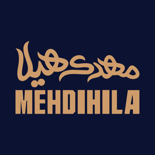 مهدی هیلا (MEHDI HILA) | فراتر از تکرار